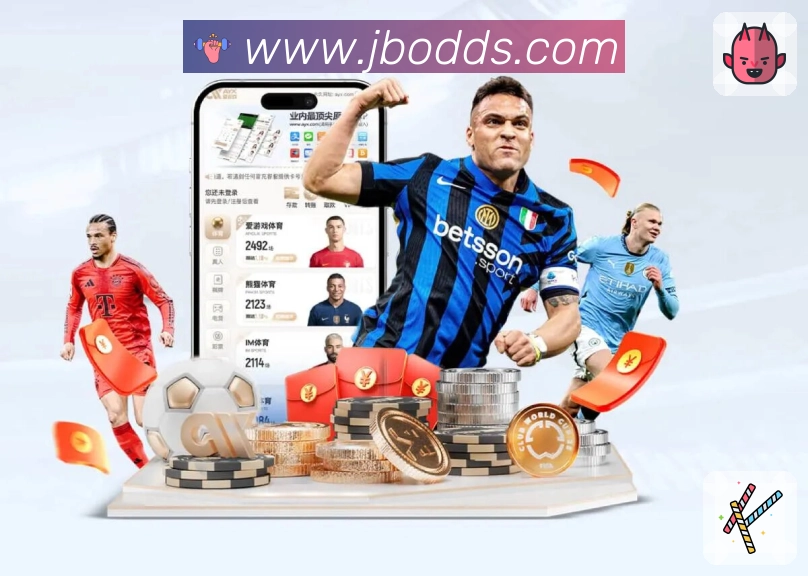 sports image