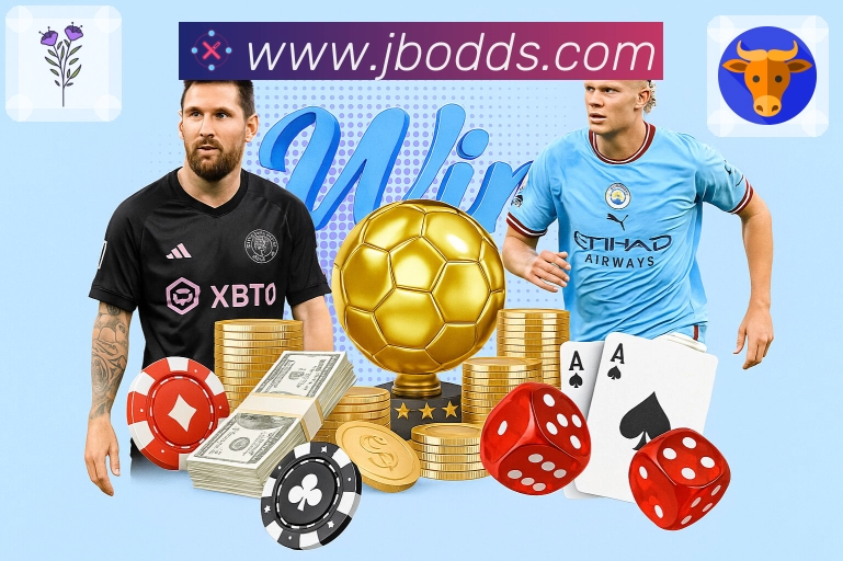 捷报比分APP 封面图